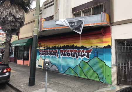 Retail space for lease in San Francisco Excelsior district