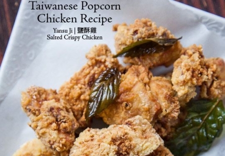 High Volume Taiwanese comfort food restaurant for sale in Sunnyvale 